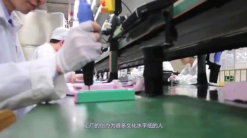 為何工廠女孩更愿租房而不選員工宿舍？三大現(xiàn)實(shí)原因直擊人心