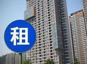 租購并舉！西安住房租賃市場(chǎng)迎重大變革，五大舉措重塑居住新生態(tài)
